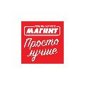 Магнит Филиал в Заволжске